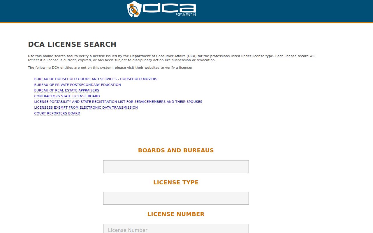 Gardena public records California DCA license search