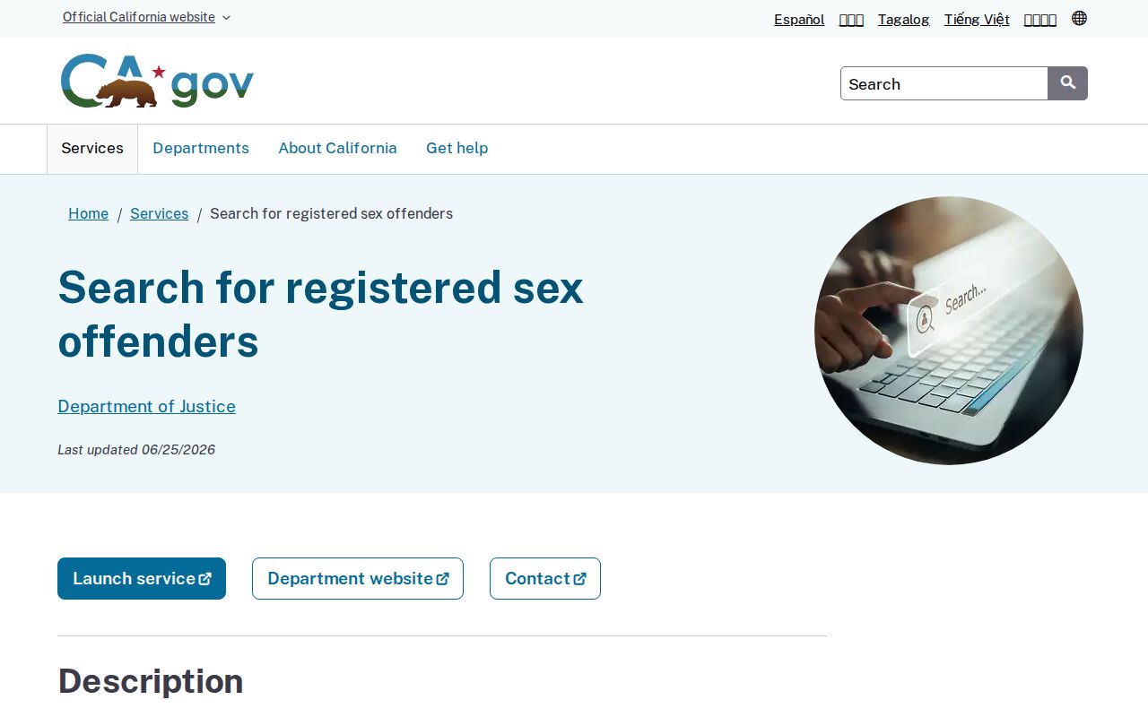 Gardena public records California Megan's Law service