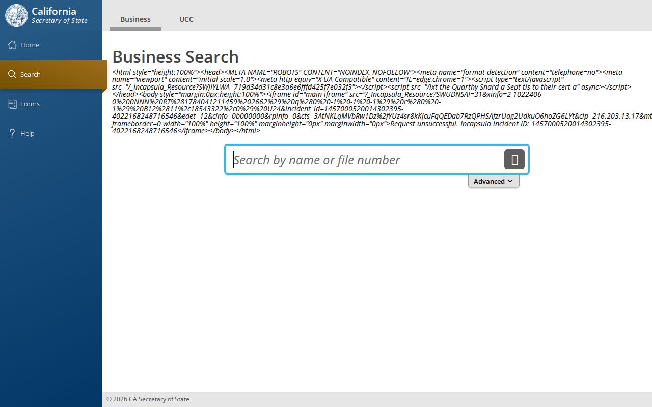 Gardena public records California SOS business search